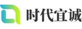 集美区软件开发公司